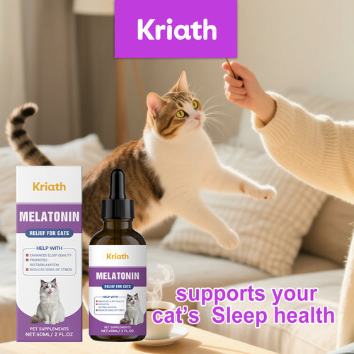 Kriath 猫咪专用护理滴剂 日常宠物猫咪焦虑情绪缓解舒缓滴剂