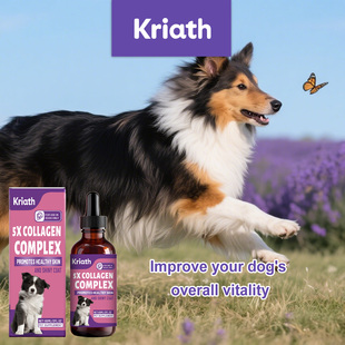 Kriath 狗狗胶原蛋白滴剂 关节养护皮肤毛发呵护温和配方营养支持