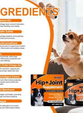 Kriath 狗狗关节护理软颗粒 温和成分滋养宠物关节日常护理软颗粒