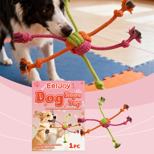 EelJoy 宠物狗绳结玩具 耐啃咬解闷日常互动玩耍狗狗绳结玩具
