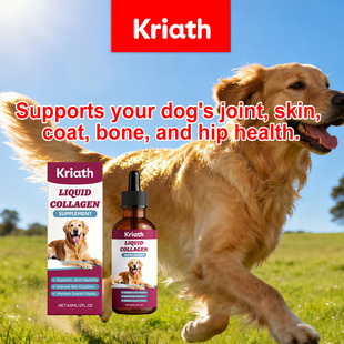 Kriath 狗狗专用胶原蛋白滴剂 呵护狗狗身体温和配方舒适养护毛发