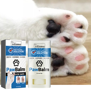 Yegbong 猫爪保湿棒 保湿滋润修护防干裂保护猫咪爪垫涂抹猫足霜