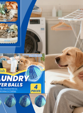 Jue Fish洗衣宠物毛发去除球清洁动物毛发衣物家用便捷携带清洁球