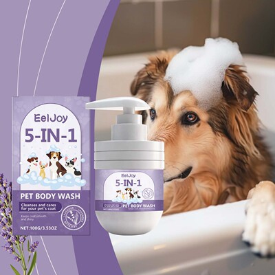 EELJOY宠物洗发露 温和清洁护理皮毛保持宠物皮毛顺滑亮泽洗发露