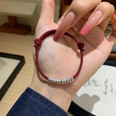 【十全十美】S925纯银本命年手绳