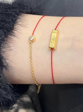 幸运红绳手链本命年转运