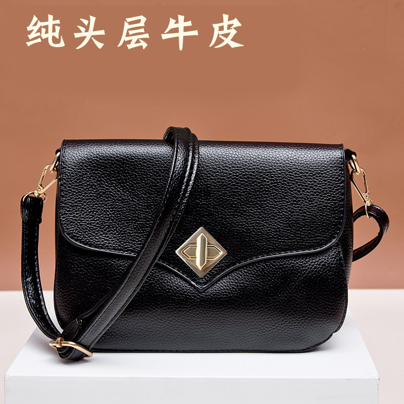 单肩斜挎包中号百搭牛皮