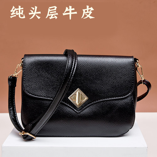 单肩斜挎包中号百搭牛皮