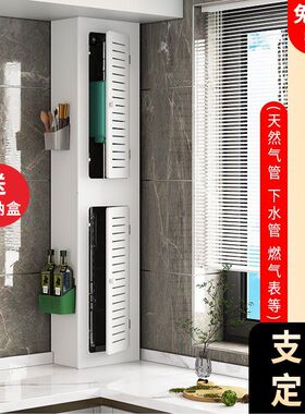 厨房管道遮挡燃气表热水器装饰柜水表下水管道遮丑罩收纳煤气保护