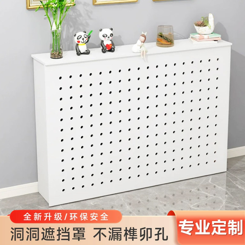 暖气片地暖分水器遮挡罩洞洞板管道水表装饰挡板防水暖气管道遮丑