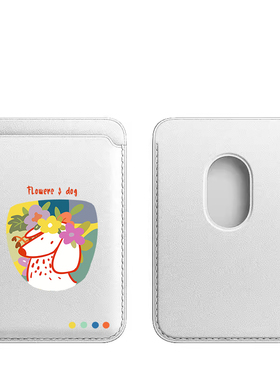 【Magesafe磁吸卡包】简约涂鸦狗皮革卡包适用于苹果13pro公交卡iphone14plus同款15pro卡套式手机配件门禁卡