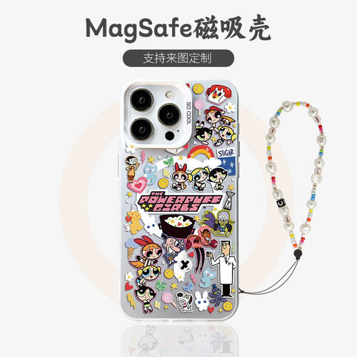 飞天小女警苹果13magsafe保护套