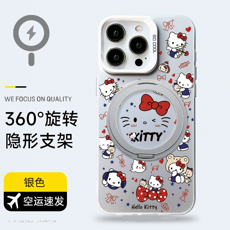 凯蒂猫magsafe磁吸支架手机壳图片