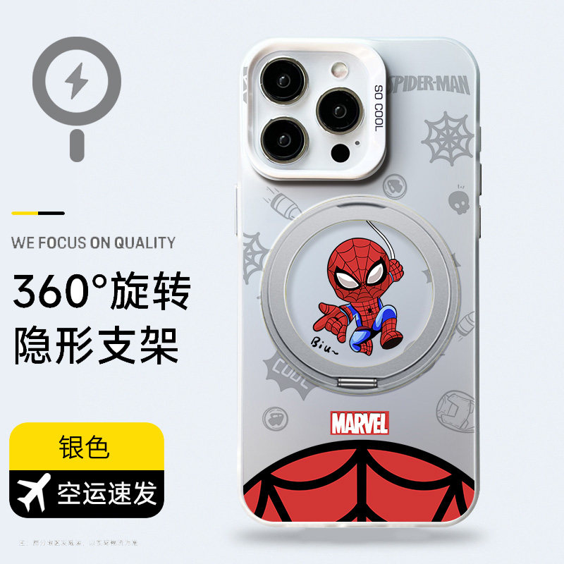 【magsafe磁吸支架手机壳】适用苹果/华为/小米支点壳mat