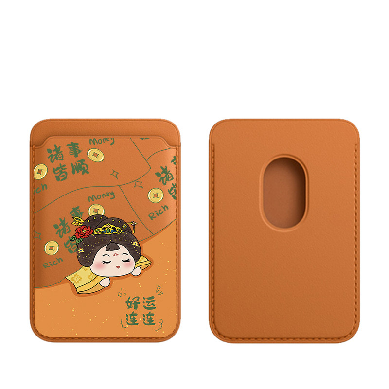 新款苹果magSafe磁吸卡包适用于iphone15promax