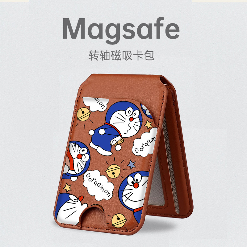 哆啦A梦magsafe磁吸转轴卡包