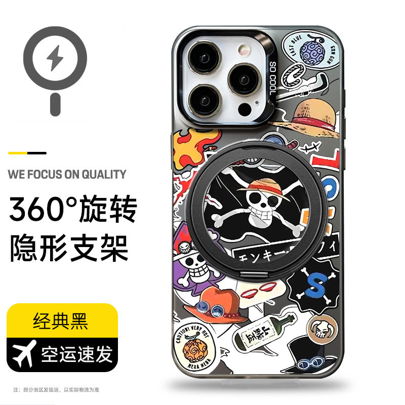 【magsafe磁吸支架手机壳】适用苹果华为小米支点壳mate7