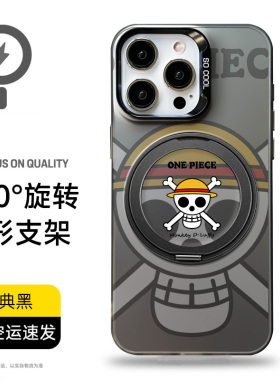 【magsafe磁吸支架手机壳】适用于苹果华为小米支点壳mate60简约iphone16/15/14/13/12路飞 promax旋转ultra