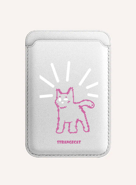 简约magsafe磁吸卡包适用苹果iphone15promax皮革14plus同款真皮白色卡套13mini小众手机壳皮质配件门禁卡套