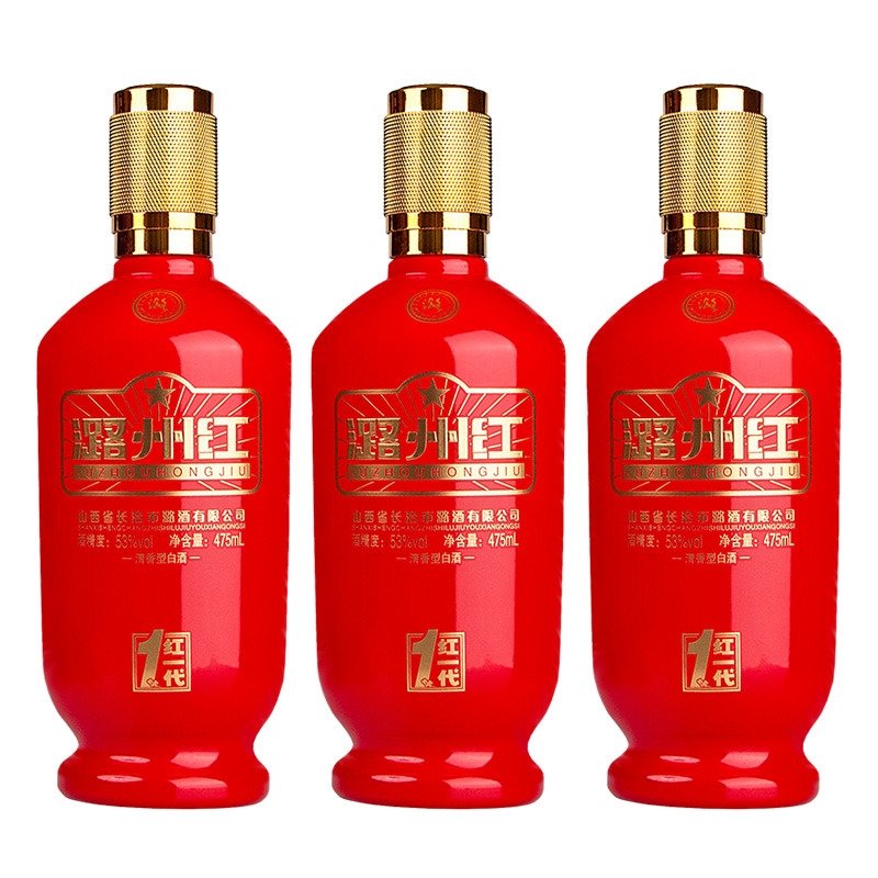 长治潞酒53度潞州红清香型白酒