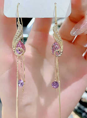 轻奢孔雀蓝流苏耳线女2025新款潮长款耳饰高级感紫色凤凰水晶耳坠