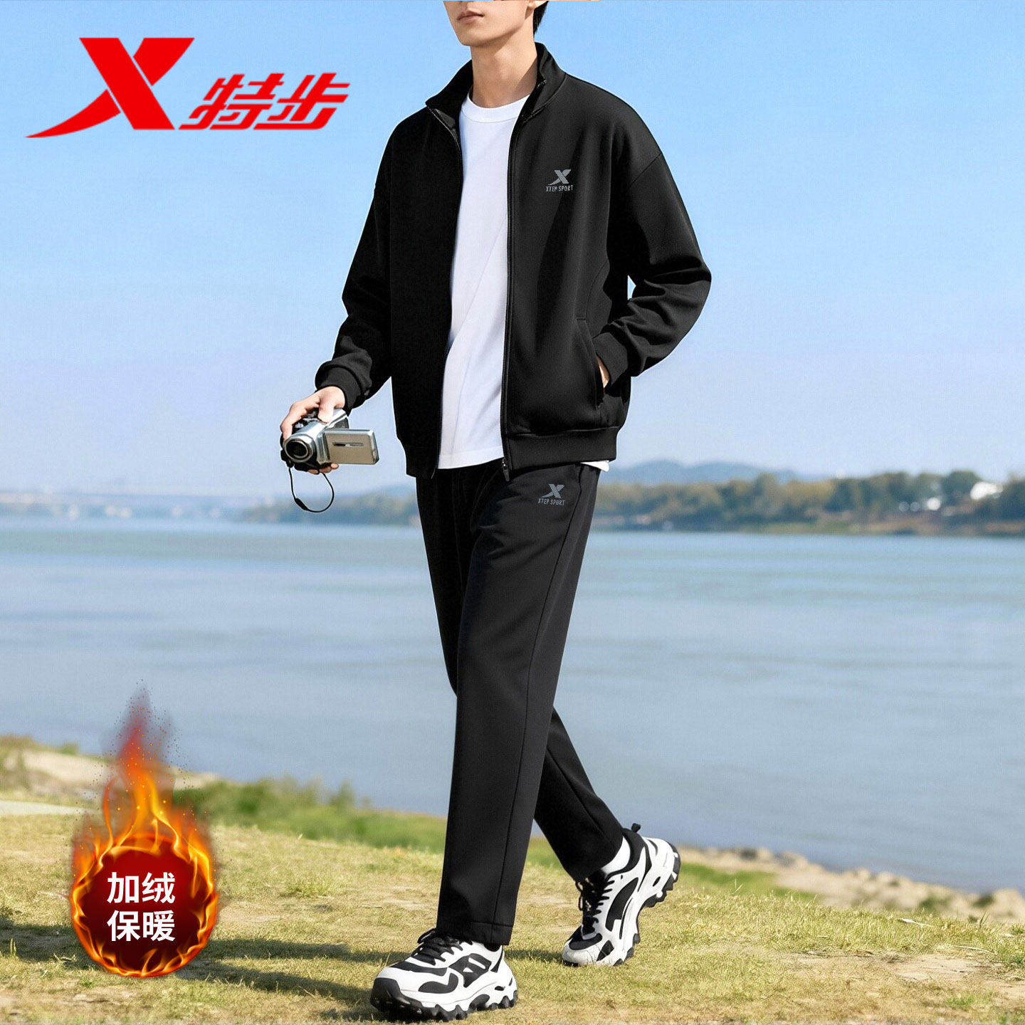 特步加绒开衫运动套装男卫衣冬季立领针织外套夹克卫裤休闲两件套,运动服/休闲服装,运动套装,淘宝优惠券,粉丝福利购,淘宝优惠卷
