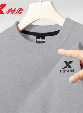 特步冬季圆领运动卫衣男灰色2026新款官方旗舰店长袖套头衫上衣男