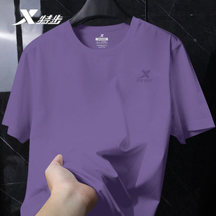 特步短袖T恤男2026夏季新款速干衣健身冰丝半袖宽松运动圆领上衣t