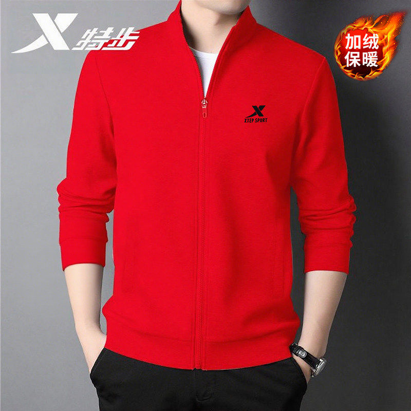 特步开衫加绒外套男款红色本命年秋冬2026新款户外跑步服运动夹克