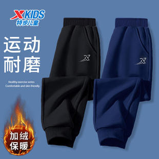 子中大童休闲宽松运动裤 特步儿童卫裤 男童百搭长裤 加绒童装 子 冬季