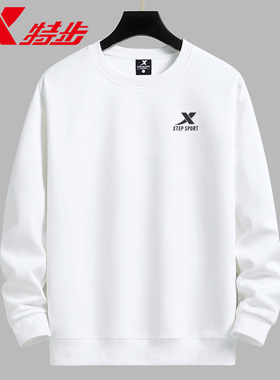 特步卫衣男2026新款春季宽松白色官网旗舰圆领套头衫休闲运动上衣