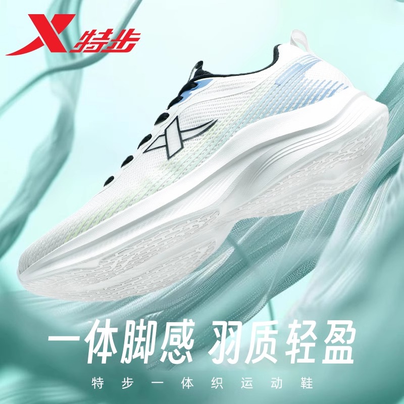 官方正品现货速发