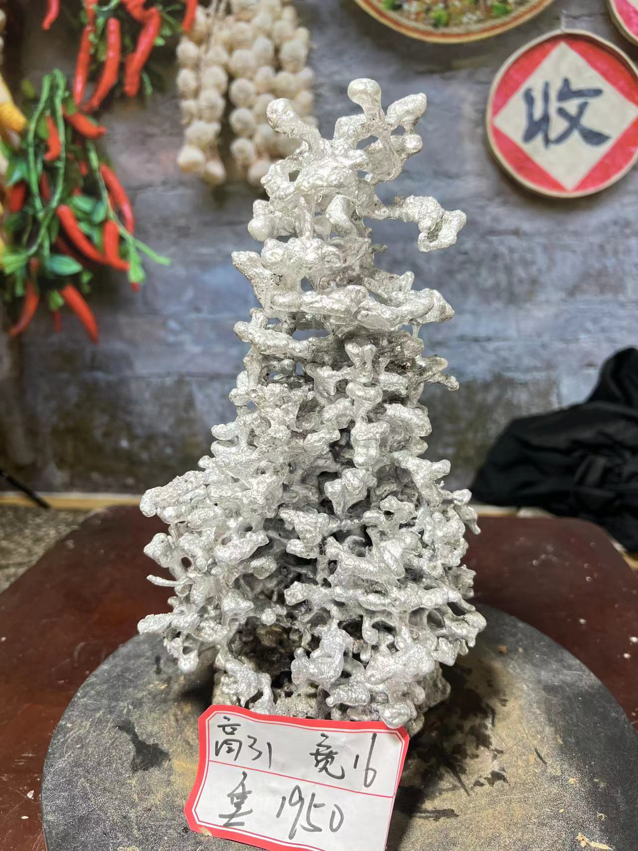 铝水工艺品摆件红火蚁窝铝水浇筑铝水蚂蚁穴铝水艺术品乡村军仔