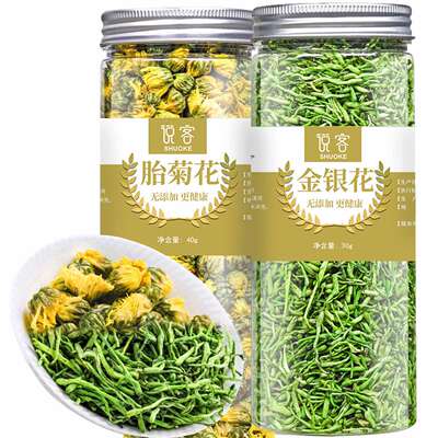 桐乡头采胎菊花茶40g封丘金银花30g新茶煮泡水喝花草茶叶罐装说客