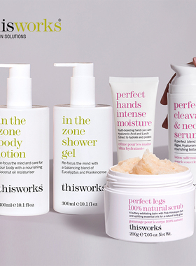 This Works原装进口万豪酒店同款沐浴露润肤乳完美护手霜精华液