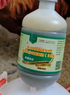 鸡鸭鹅鸽子鹌鹑斗鸡关节问题滑液囊关节变形饲料添加剂