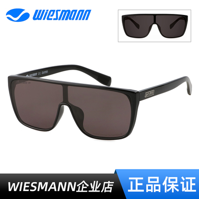 Wiesmann韦斯曼时尚路亚钓鱼偏光太阳镜运动达人专属眼镜Babylon