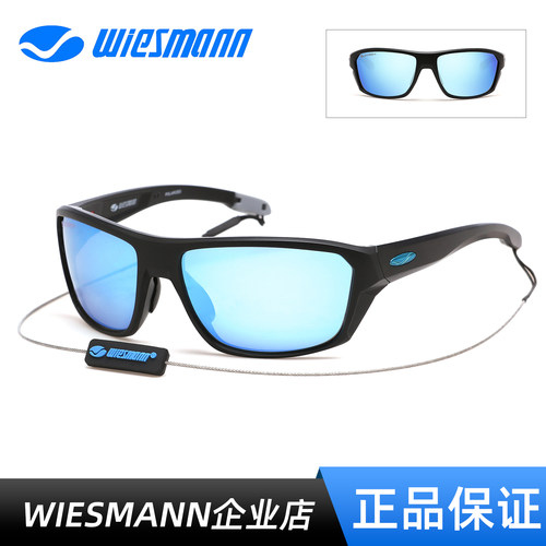 Wiesmann路亚开车运动时尚太阳镜