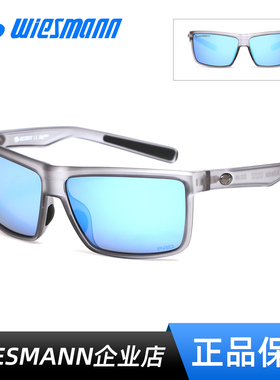 Wiesmann韦斯曼WSM18018钓鱼眼镜户外开车休闲时尚百搭偏光太阳镜