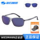 Wiesmann韦斯曼户外开车偏光太阳镜大头围路亚钓鱼镜旗舰WSM28003
