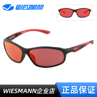 Wiesmann韦斯曼响尾蛇路亚钓鱼户外运动开车偏光太阳镜WSM18217