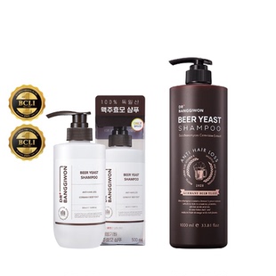 韩国DR.BANGGIWON啤酒发酵洗发水护发柔顺防干燥活脱脱鬓鸦 黑发