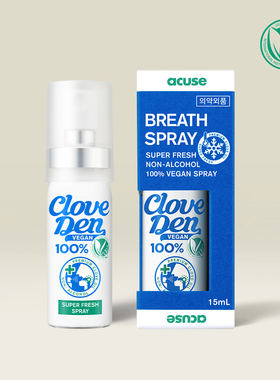 【韩国直邮】cloveden无酒精无糖清新口气除口臭便携口喷韩国