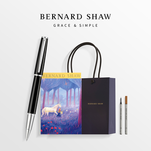 金属办公水性签名笔 Bernard Shaw萧伯纳签字笔星耀系列官方旗舰新款 曜夜黑宝珠笔男士 商务定制高档笔芯套装
