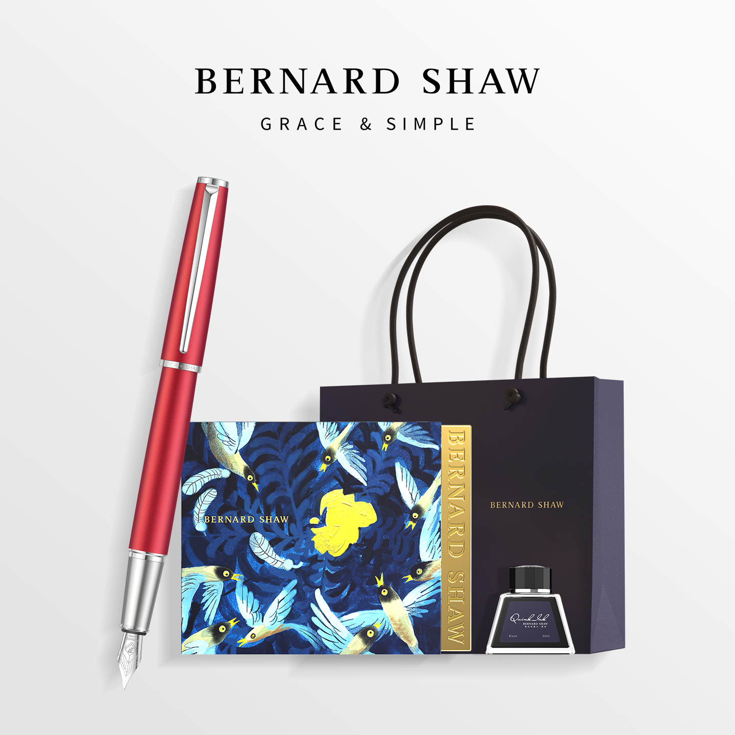 Bernard Shaw萧伯纳限定旷野梦境墨水礼盒星耀系列钢笔男士高档插画特别版礼盒情人节女生专用礼物套装送礼