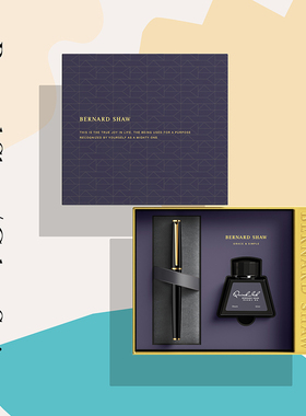 Bernard Shaw萧伯纳钢笔星耀曜夜黑金墨水笔套装商务男士高档定制女生精致情人礼物学生练字专用送礼
