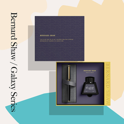 萧伯纳星耀钢笔男士高档套装送礼