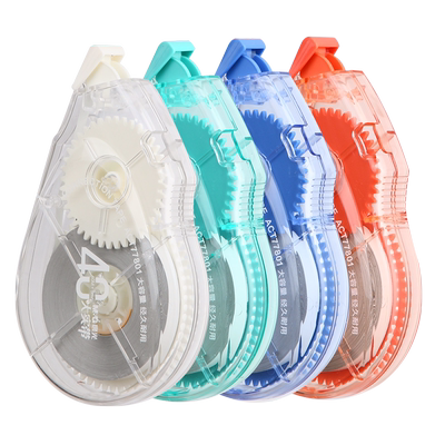 晨光修正带大容量不断带实惠装