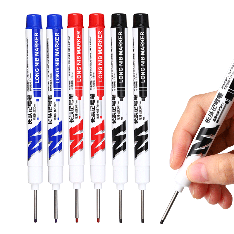 晨光记号笔长嘴黑色笔嘴深孔划线