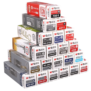 晨光笔芯批发0.5mm黑色0.35/0.38/子弹头/全针管水笔芯优品替芯红笔芯蓝孔庙学生用考试专用中性笔碳素黑笔芯